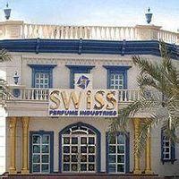 swiss perfumes hamriyah free zone